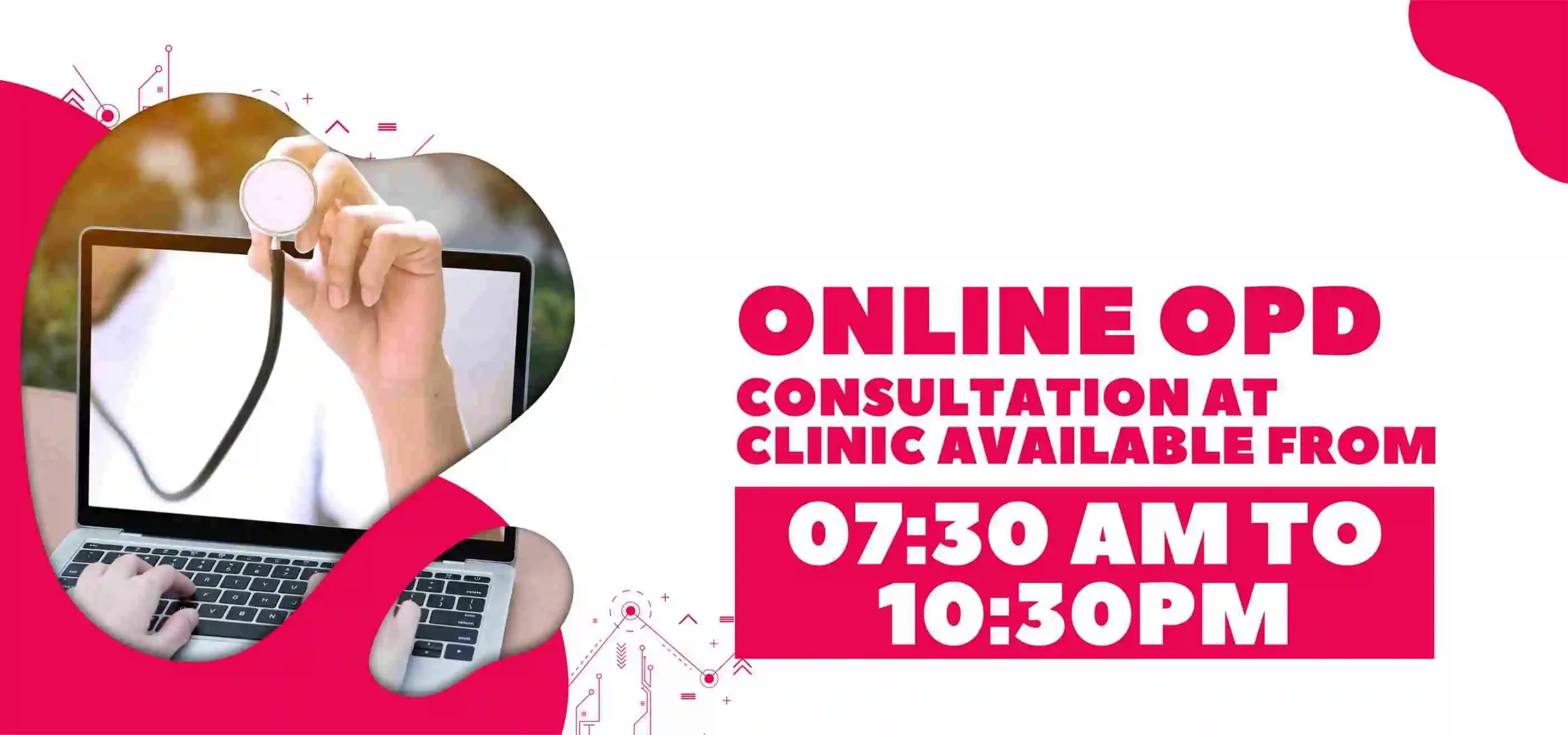Online OPD
